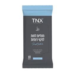 מטליות לחות לניקוי רצפות פרש וויט