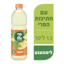 תפוזינה לימונענע  1.5 ליטר