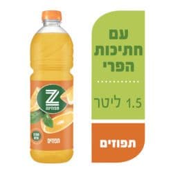 תפוזינה תפוזים  1.5 ליטר