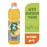 תפוזינה לייט תפוזים  1.5 ליטר