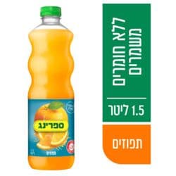 מיץ ספרינג תפוז 1.5 ל