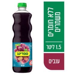 ספרינג ענבים 1.5 ליט