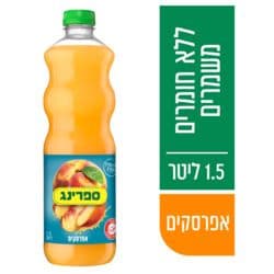 אפרסקים