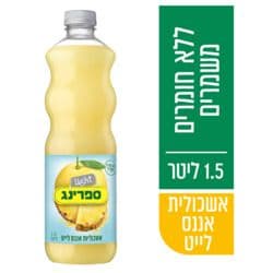 ספרינג אשכוליות אננס לייט