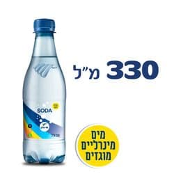 סודה