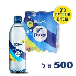 סודה
