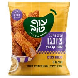 צ'ונגו סופר קראנץ'