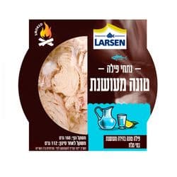 טונה מעושנת במי מלח