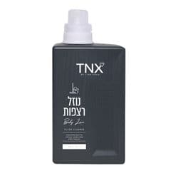 נוזל רצפות בייבי לאב