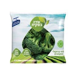 פרחי ברוקולי מוקפאים