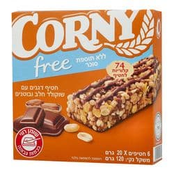 רולדה דאבל שוקולד בלגי