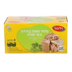 רולדה דאבל שוקולד בלגי