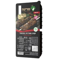 קבב פטריות טבעוני