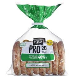 פיתות פרו מדגן מלא