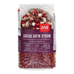 שעועית אדומה מובחרת