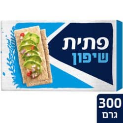 פתית שיפון