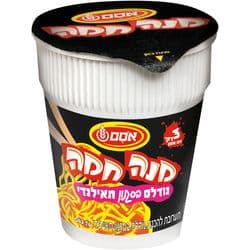 נודלס בסגנון תאילנדי