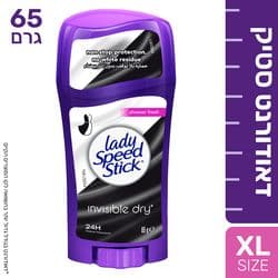 דאודורנט סטיק שאוור פרש