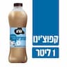 אייס קפוצ'ינו משקה חלב עם קפה 1.5%