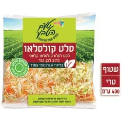 לקט לסלט קולסלאו