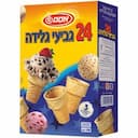 גביעי גלידה קטנים 24 יח'