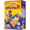גביעי גלידה קטנים 24 יח'