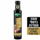 חומץ בלסמי ממודנה