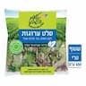 לקט סלט ערוגות