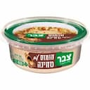 סלט חומוס עם טחינה