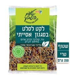 לקט לסלט בסגנון אסייתי