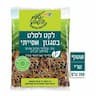 לקט לסלט בסגנון אסייתי