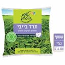 עלי תרד בייבי