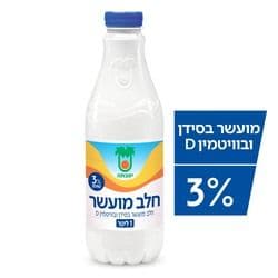 יטבתה חלב בבקבוק 3% מועשר 1ל'