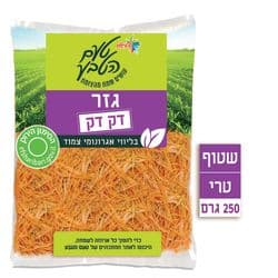 טעם הטבע גזר דק דק