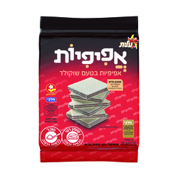 אפיפיות בטעם שוקולד