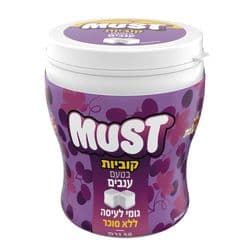 מאסט קוביות מסטיק בטעם ענבים