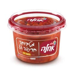 סלט מטבוחה מרוקאית חריפה