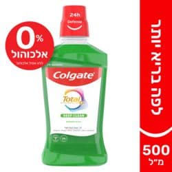 טוטאל שטיפת פה ירוק
