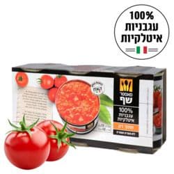 עגבניות איטלקיות חתוך דק