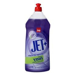 גיל לניקוי כללי ורצפות בתוספת חומץ