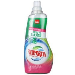 ג'ל כביסה מרוכז 2x
