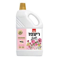 ריצפז פרש הום בניחוח מרכך כביסה מקסימה פלורל טאצ'