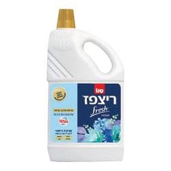תרכיז ריחני לניקוי כל סוגי הרצפות בניחוח מרכך כביסה בלו בלוסם