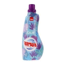 מקסימה מרכך כביסה מרוכז קאלם