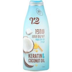 שמפו לשיקום והזנה שמן קוקוס וקרטין