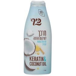 מרכך לשיקום והזנה שמן קוקוס וקרטין