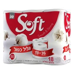 סופט נייר טואלט גליל כפול
