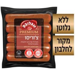 פרימיום צ'וריסו נקניקיית עוף ובקר פיקנטית