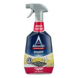 אסטוניש למטבח ניחוח ארומטי 750מ"ל יעקבי