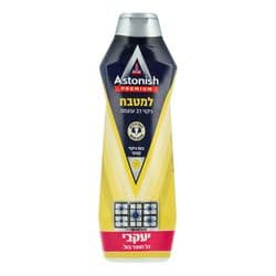 קרם ניקוי למטבח